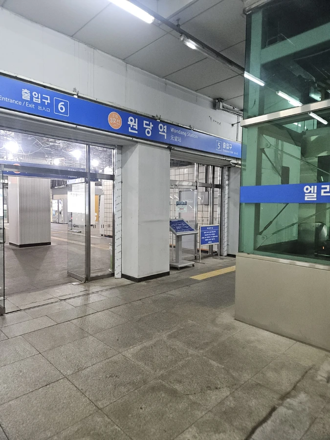 김포 상업지구 보도 버너구이 시공 - 사진2