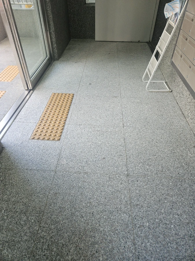 의왕 포일동 신축 단지 화강석 버너구이 - 사진1