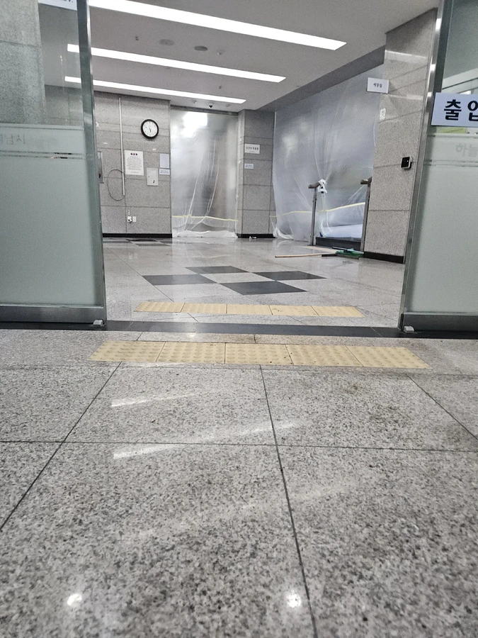 인천서구 광장 화강석 버너구이 - 사진4